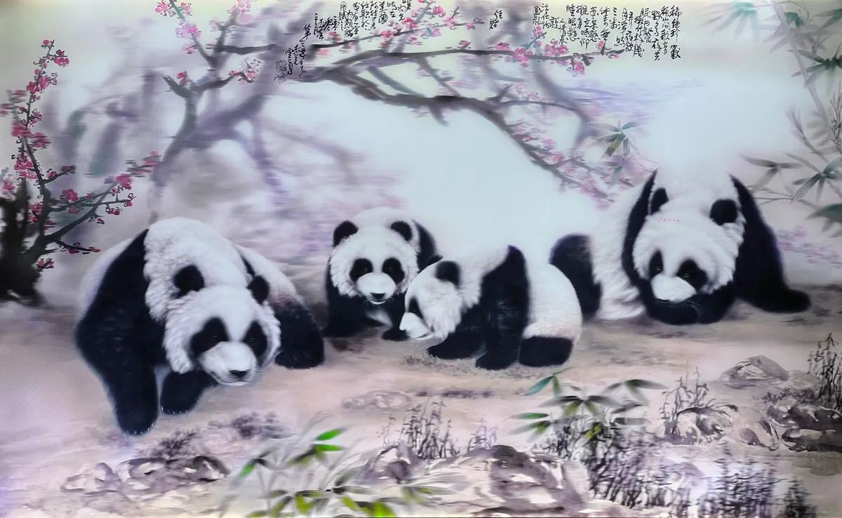 国画意境 SY-DS